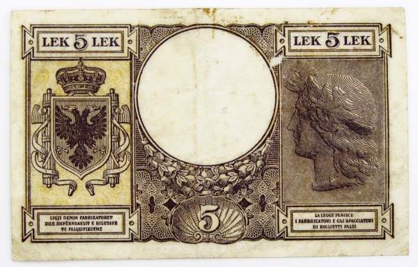 Банкнота 5 лек 1940 года Албания (Итальянская оккупация)
