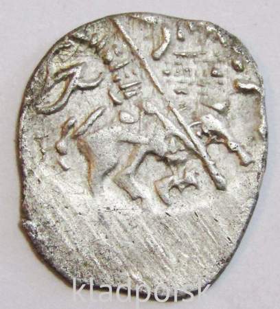 Копейка серебро Борис Федорович Годунов (чешуя), 1598-1605 гг. Псковский денежный двор, арт 4