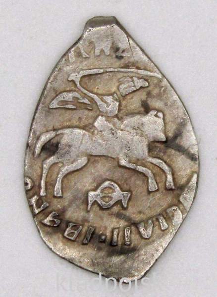 Денга Василий III (чешуя), серебро, Новгородский денежный двор, арт 2 Денга Василий III (чешуя), серебро, Новгородский денежный двор, арт 2