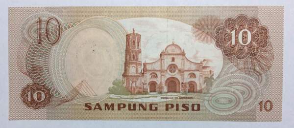 Банкнота 10 песо 1981 года Филиппины Банкнота 10 песо 1981 года Филиппины