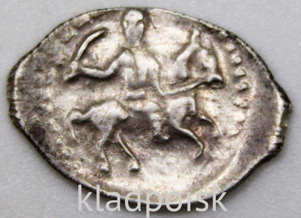 Мечевая копейка (чешуя) серебро Иван IV Васильевич Грозный 1533-1584 гг., Псков, ГКХ № 27, арт 2