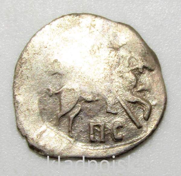 Копейка (чешуя) серебро Иван IV Васильевич Грозный 1533-1584 гг., Новгородский денежный двор, ПС, ГКХ № 10