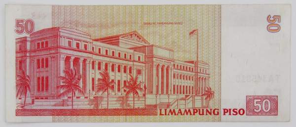 Банкнота 50 песо 2005 года Филиппины