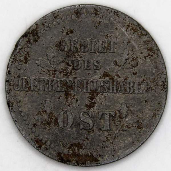 Монета 2 копейки Российской Империи 1916 Николай II, Германская оккупация Монета 2 копейки Российской Империи 1916 Николай II, Германская оккупация