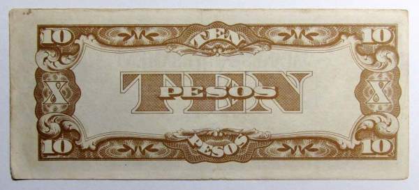 Банкнота 10 песо 1942 года, с печатью, Японская оккупация Филиппин, арт 2