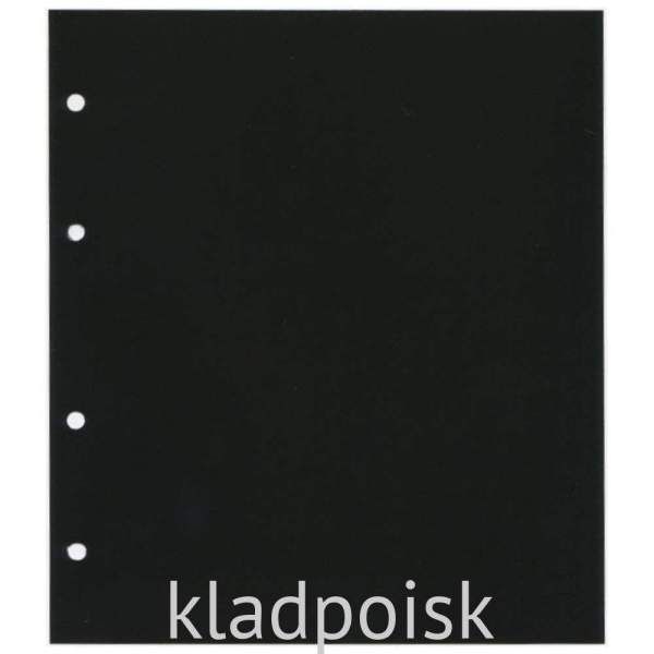 Разделительный лист Grande чёрный