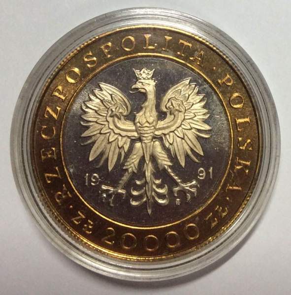 Монета Польша 20000 злотых 225 лет Варшавскому монетному двору 1991
