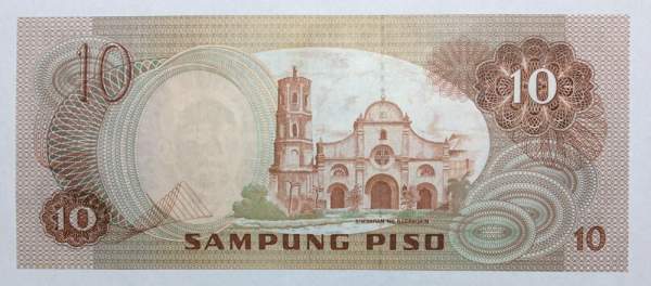 Банкнота 10 песо 1981 года без надпечатки Филиппины