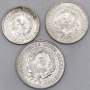 Набор из 3 монет СССР 1930 года 10, 15, 20 копеек, арт 2
