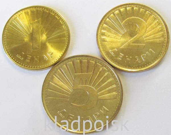 Набор регулярных монет Македонии, 2008-2016 гг, 3 монеты Набор регулярных монет Македонии, 2008-2016 гг, 3 монеты