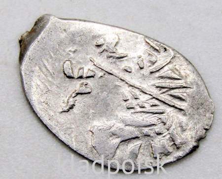 Копейка серебро Михаил Фёдорович (чешуя), 1613-1645 гг. НРКЕ - Новгородский денежный двор, арт 2 Копейка серебро Михаил Фёдорович (чешуя), 1613-1645 гг. НРКЕ - Новгородский денежный двор, арт 2