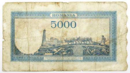 Банкнота 5000 лей 1945 года Румыния