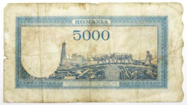 Банкнота 5000 лей 1945 года Румыния