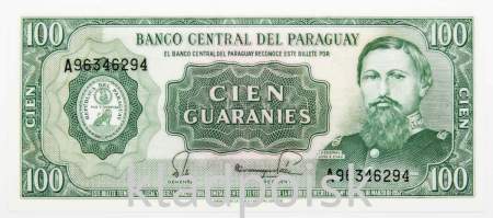 Банкнота 100 гуарани 1982 года Парагвай