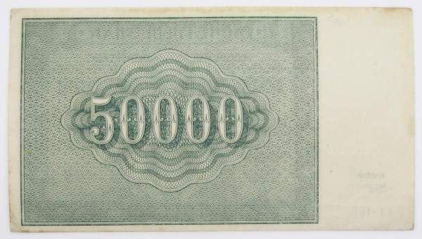 Банкнота 50000 рублей 1921 года