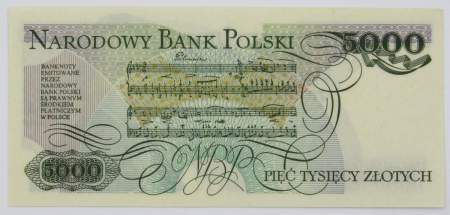 Банкнота 5000 злотых 1982 года Польша