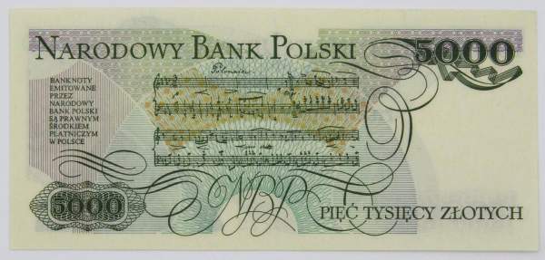 Банкнота 5000 злотых 1982 года Польша