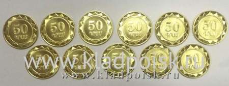 Набор монет Регионы Армении 2012, 11 монет