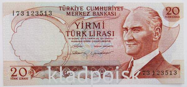 Банкнота 20 лир 1970 года - Турция Банкнота 20 лир 1970 года - Турция