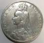 Монета 1 крона 1890 года Великобритания
