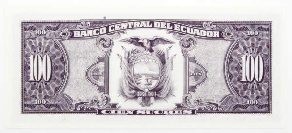 Банкнота 100 сукре 1994 года Эквадор Банкнота 100 сукре 1994 года Эквадор