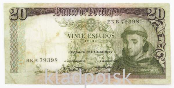 Банкнота 20 эскудо 1964 года Португалия