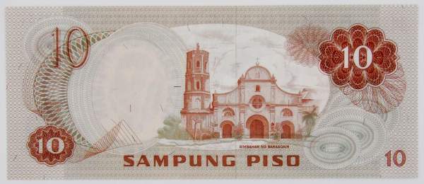 Банкнота 10 песо 1978 года Филиппины, арт 2