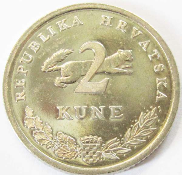 Юбилейная монета Хорватии 2 куны 1995 года 50 лет ФАО