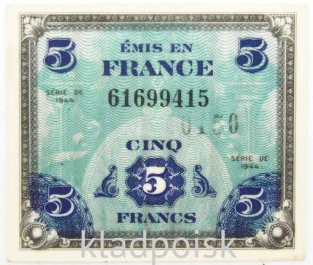 Банкнота 5 франков 1944 года Франция (оккупация)