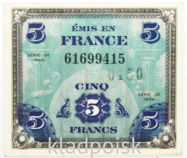 Банкнота 5 франков 1944 года Франция (оккупация)