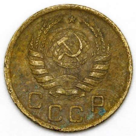 Монета 1 копейка СССР 1940 года﻿