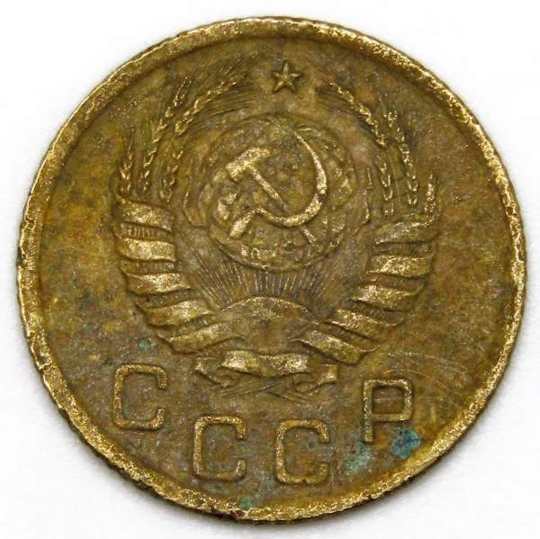 Монета 1 копейка СССР 1940 года Монета 1 копейка СССР 1940 года