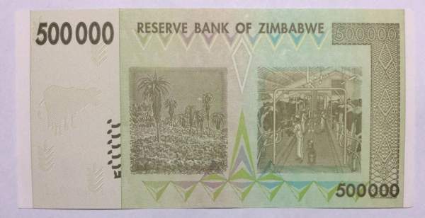 Банкнота Зимбабве 500 000 долларов 2008 года Банкнота Зимбабве 500 000 долларов 2008 года