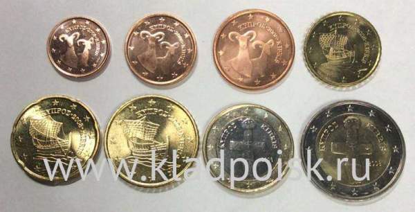 Годовой набор монет Евро Кипр 2008