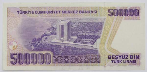 Банкнота 500000 лир 1997-2002 гг. - Турция, арт 3