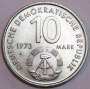 Монета ГДР 10 марок 1973 года 10-ый международный фестиваль молодёжи и студентов, Берлин