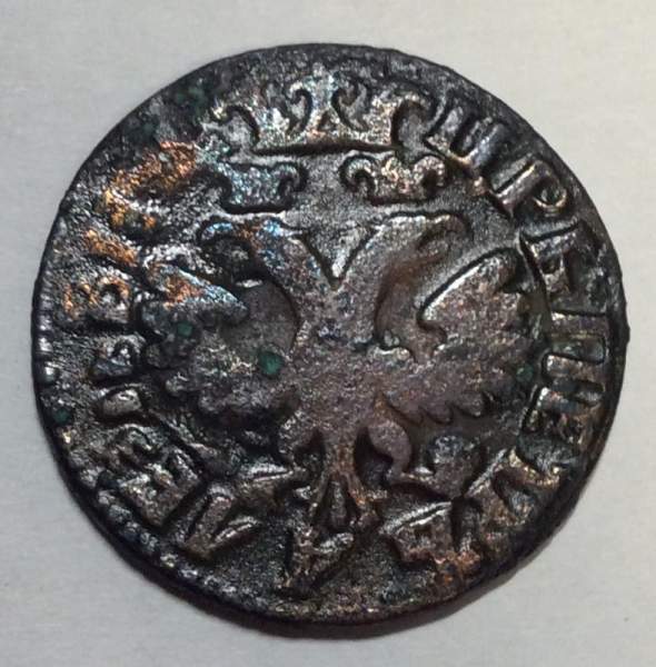 Монета денга Российской Империи 1704 (Петр I), арт 2