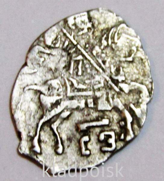 Копейка серебро Петр I Алексеевич (чешуя), 1692 год, Старый денежный двор