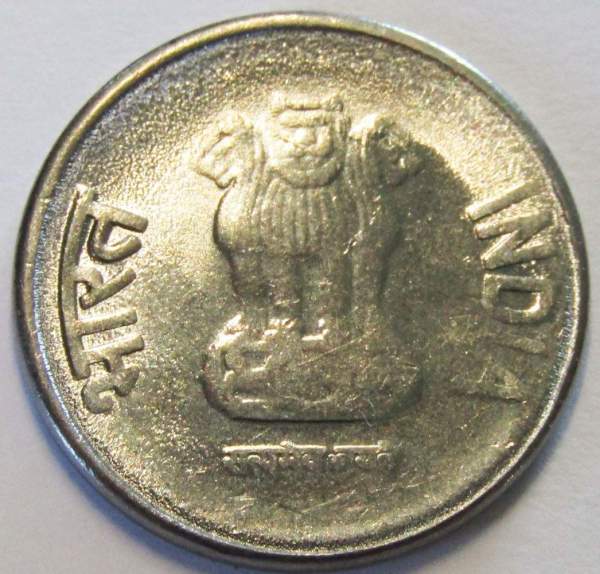 Монета 50 пайсов 2011 года Индия