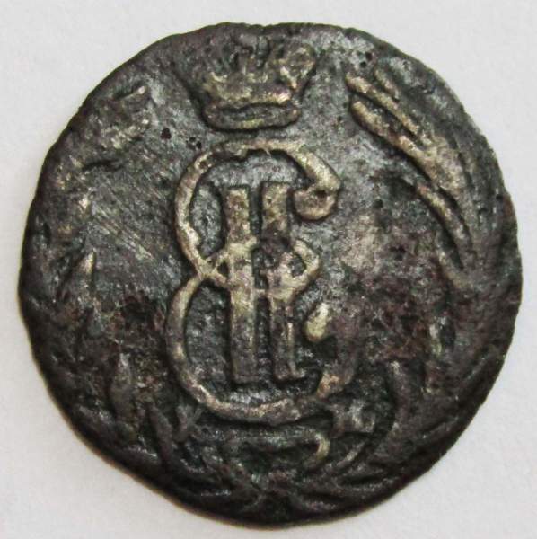 Монета полушка Российской Империи 1769 КМ Сибирская монета Екатерина II Монета полушка Российской Империи 1769 КМ Сибирская монета Екатерина II