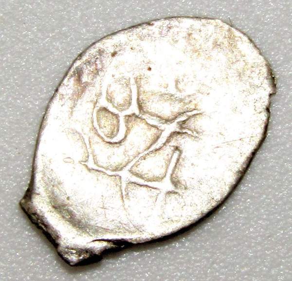 Четверетца Псковская, Василий III, серебро (чешуя), арт 3