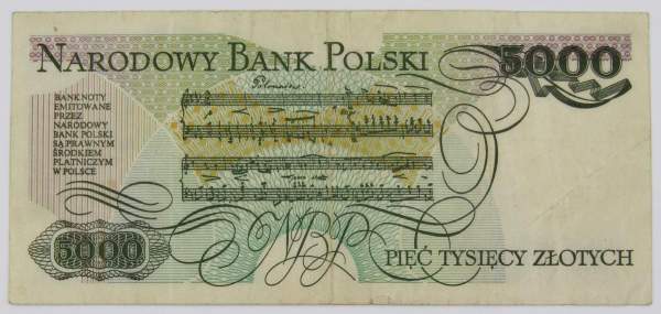 Банкнота 5000 злотых 1982 года Польша, арт 2