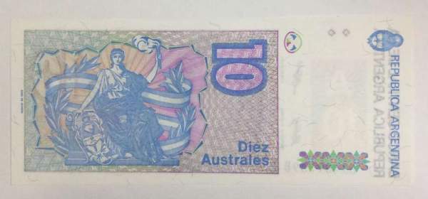 Банкнота Аргентина 10 аустралей 1985-1989 гг.