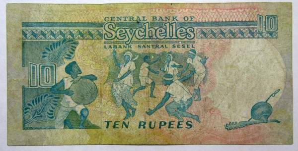 Банкнота Сейшельские острова 10 рупий 1989 года