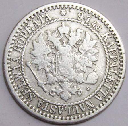Монета 1 марка 1866 г. S. Для Финляндии (Александр II)