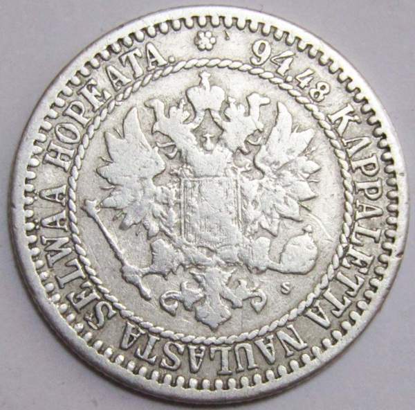 Монета 1 марка 1866 г. S. Для Финляндии (Александр II)