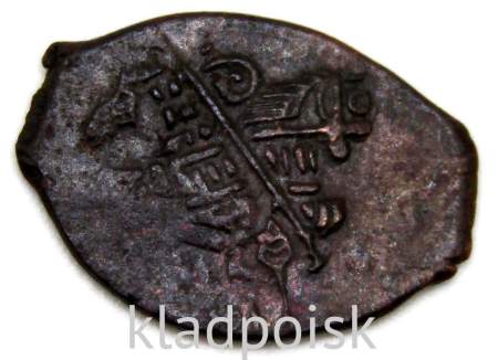 Копейка медь Алексей Михайлович (чешуя), 1655-1663 гг. Медный бунт, Москва, Старый двор, арт 18