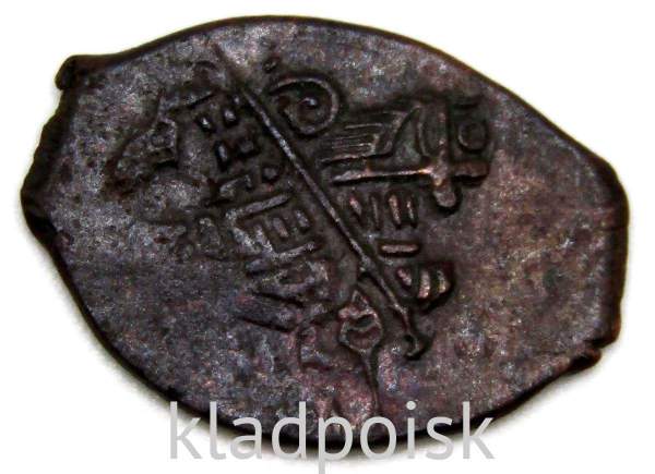 Копейка медь Алексей Михайлович (чешуя), 1655-1663 гг. Медный бунт, Москва, Старый двор, арт 18