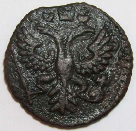 Монета полушка 1731 года, Российская Империя, Анна Иоановна, арт 2
