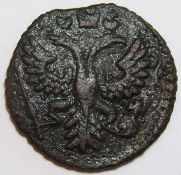 Монета полушка 1731 года, Российская Империя, Анна Иоановна, арт 2